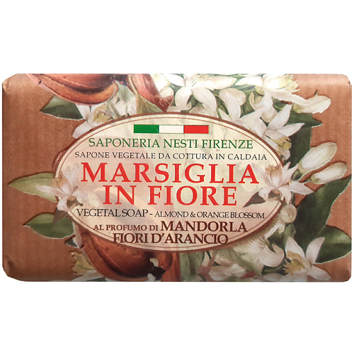 NESTI DANTE Мыло Marsiglia In Fiore Almond & Orange Blossom косметическое мыло nesti dante almond and orange flowers soap 125 г