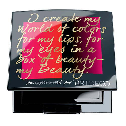 ARTDECO Футляр для теней и румян Trio Beauty is Art Лимитированный выпуск
