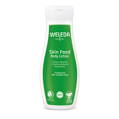 Уход за телом WELEDA Молочко для тела Skin food