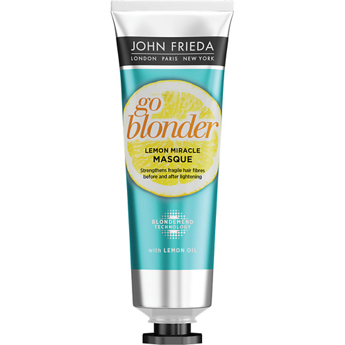 

JOHN FRIEDA Маска укрепляющая для ослабленных волос GO BLONDER LEMON MIRACLE, Маска укрепляющая для ослабленных волос GO BLONDER LEMON MIRACLE