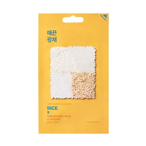 Уход за кожей лица HOLIKA HOLIKA Тканевая маска для лица Pure Essence Mask Sheet Rice