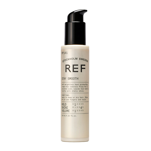 REF HAIR CARE Крем для разглаживания непослушных кудрявых волос термозащитный RHC010720