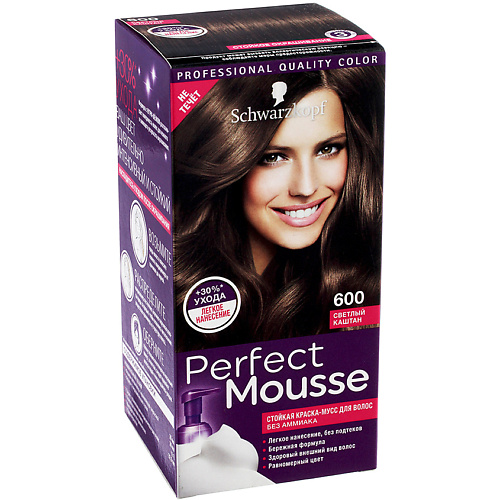 Краска-мусс для волос PERFECT MOUSSE Краска-мусс для волос стойкая краска мусс perfect mousse perfect mousse 1 шт