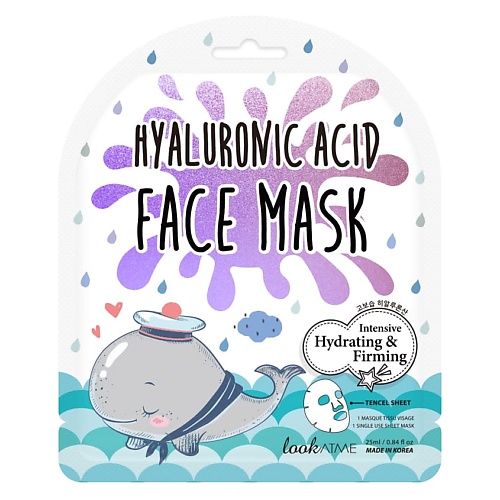

LOOK AT ME Маска для лица тканевая с гиалуроновой кислотой Hyaluronic Acid Face Mask, Маска для лица тканевая с гиалуроновой кислотой Hyaluronic Acid Face Mask
