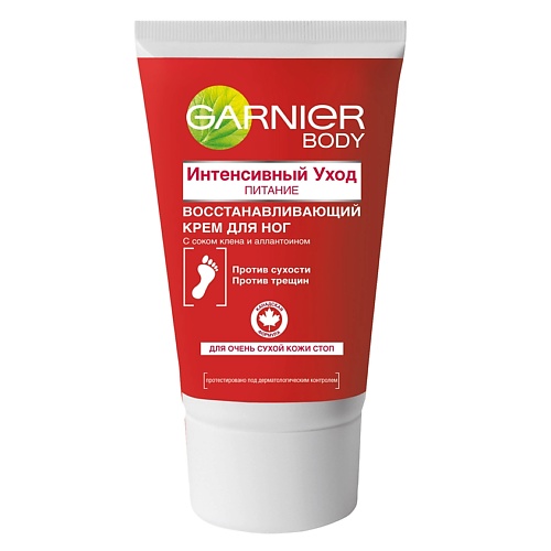 

GARNIER Крем для ног восстанавливающий, для сухой потрескавшейся кожи стоп "Интенсивный уход, Питание" Garnier Body, Крем для ног восстанавливающий, для сухой потрескавшейся кожи стоп "Интенсивный уход, Питание" Garnier Body