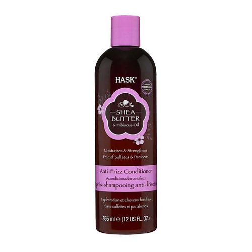 HASK Кондиционер для непослушных волос с маслом ши и экстрактом гибискуса Shea Butter Anti-Frizz Conditioner