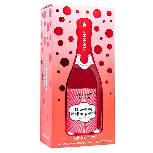 

YUMMMY Подарочный набор Пена для ванной Strawberry Mojito, please!, Подарочный набор Пена для ванной Strawberry Mojito, please!