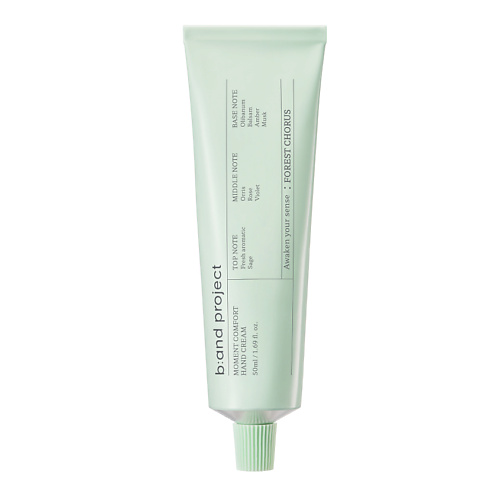 B:AND PROJECT Крем для рук Forest Chorus Hand Cream the undoing project