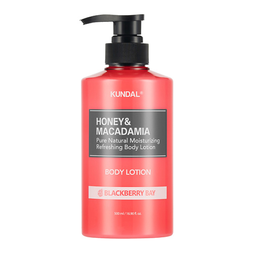 Лосьон для тела KUNDAL Лосьон для тела Ежевичный залив Honey & Macadamia Body Lotion лосьон для тела детская присыпка kundal honey