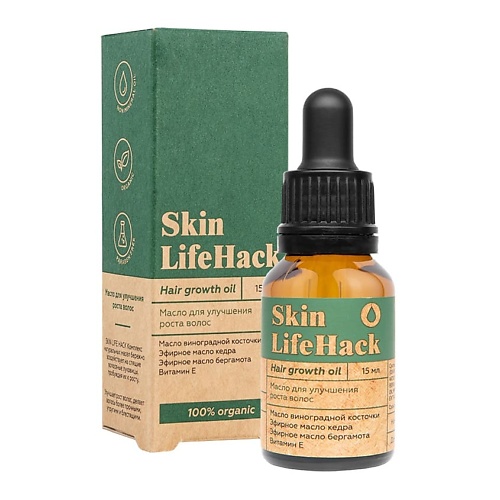 

ЛЭТУАЛЬ Масло для улучшения роста волос SKIN LIFE HACK, Масло для улучшения роста волос SKIN LIFE HACK