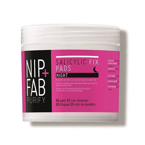 NIP&FAB Диски для лица ночные очищающие с салициловой кислотой Purify Fix Pads Night