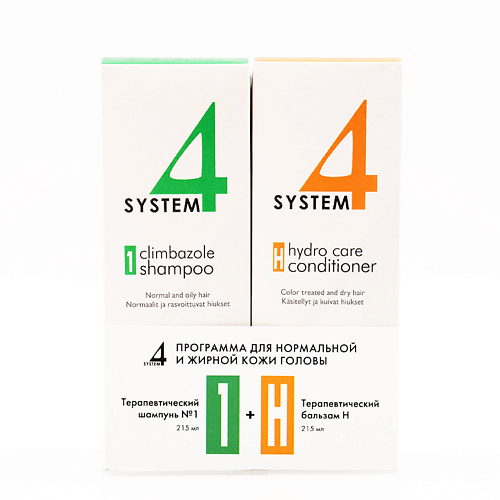 

SYSTEM4 Набор Шампунь № 1 и Бальзам "H", Набор Шампунь № 1 и Бальзам "H"