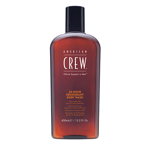 Уход за волосами AMERICAN CREW Гель для душа дезодорирующий 24 часа 24-Hour Deodorant Body Wash
