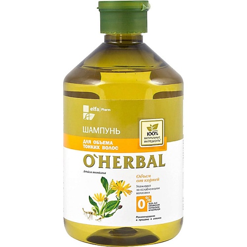 O'HERBAL Шампунь для объема тонких волос с экстрактом арники