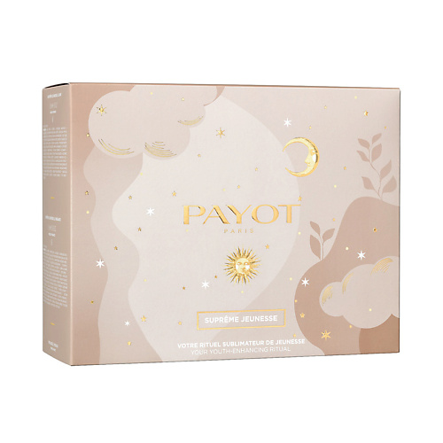 PAYOT Набор Supreme Jeunesse payot глобальное антивозрастное средство для области глаз supreme jeunesse regard