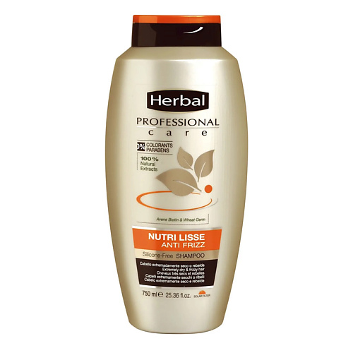 Шампунь для волос HERBAL Шампунь питание Professional Care Anti Frizz Shampoo