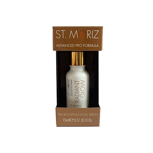 ST. MORIZ Сыворотка-автозагар для лица shine is увлажняющий флюид для лица с эффектом автозагара self tan and glow moisturizing face fluid