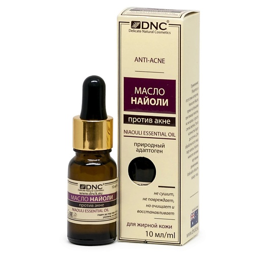 Масло для лица DNC Масло против акне найоли Niaouli Essential Oil масло для лица dnc масло зеленого кофе для лица