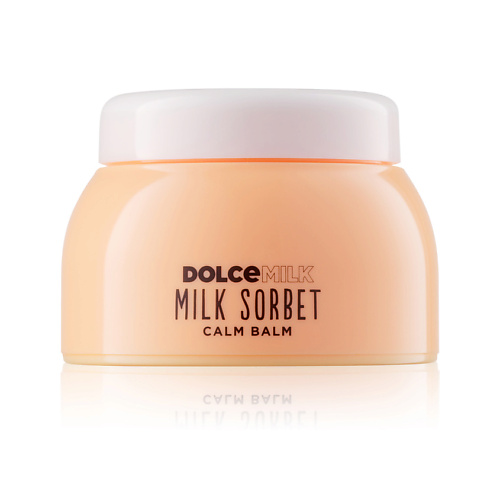 Крем для лица DOLCE MILK Крем-бальзам для лица успокаивающий крем для лица dolce milk крем для лица увлажняющий 24 7