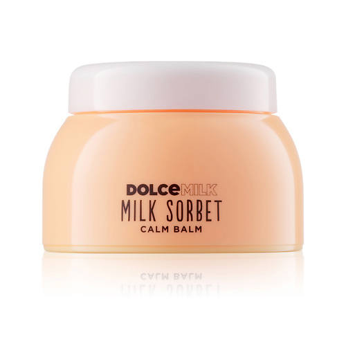 DOLCE MILK Крем-бальзам для лица успокаивающий бальзам для губ dolce milk черри леди 4 г