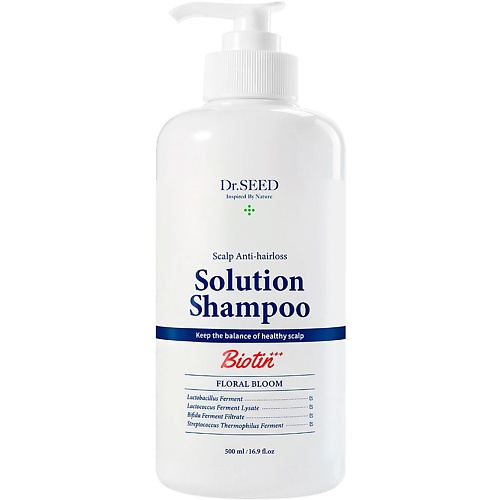 DR. SEED Шампунь для волос и кожи головы с ароматом нежных цветов Solution Shampoo Floral Bloom