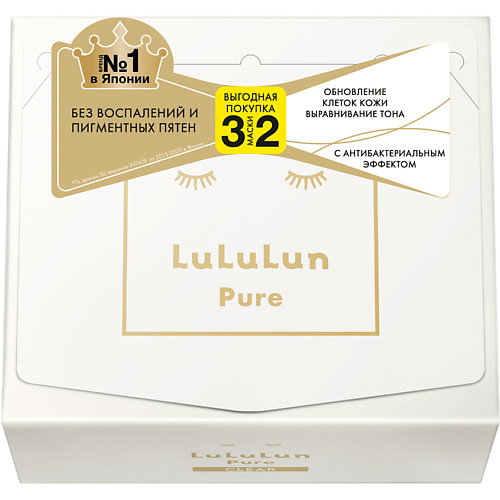 Маска для лица LULULUN Маска для лица Увлажнение и Чистая кожа Face Mask Pure Clear White