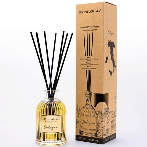 

DIVINE AROMA Арома-диффузор Bologna, Арома-диффузор Bologna