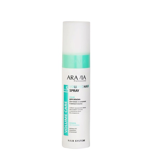 ARAVIA PROFESSIONAL Спрей для объема для тонких и склонных к жирности волос Volume Care Volume Hair Spray