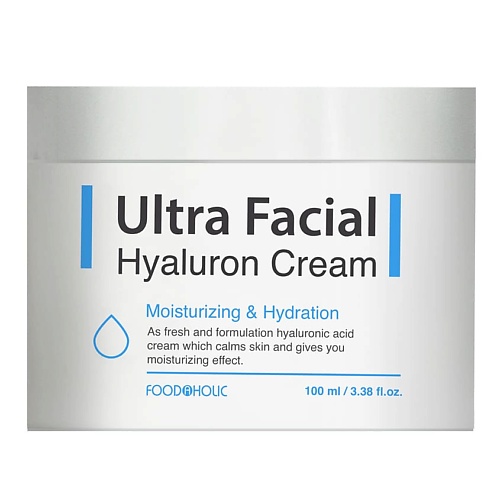 FOODAHOLIC Антивозрастной функциональный крем для лица с гиалуроновой кислотой Ultra Facial Hyaluron Cream пупс функциональный