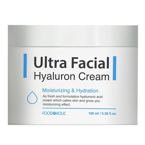 FOODAHOLIC Антивозрастной функциональный крем для лица с гиалуроновой кислотой Ultra Facial Hyaluron Cream крем для лица missha super aqua ultra hyalron антивозрастной 70 мл