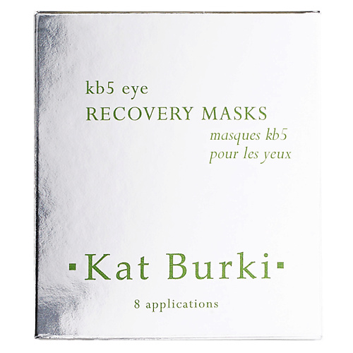 Маска для глаз KAT BURKI Маска для глаз с комплексом восстанавливающая KB5 Eye Recovery Masks уход за лицом kat burki сыворотка восстанавливающая с экстрактом шиповника