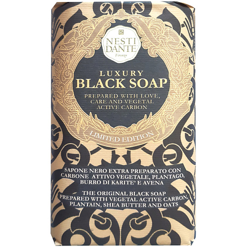 NESTI DANTE Мыло Luxury Black Soap nesti dante мыло нежность лилии amorino soap 150 г