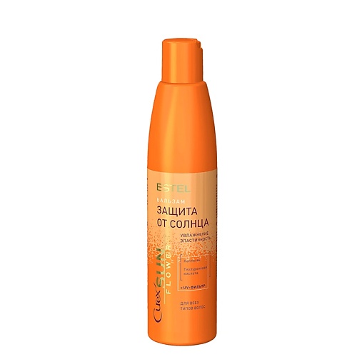 цена Бальзам для волос ESTEL PROFESSIONAL Бальзам-защита от солнца для всех типов волос Curex