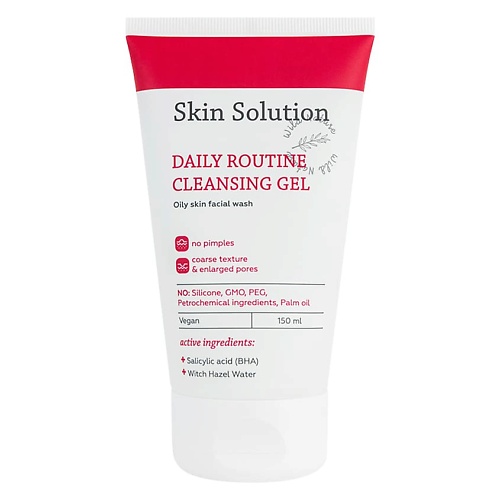 цена Гель для умывания WILD NATURE Гель для умывания для проблемной кожи Skin Solution Daily routine cleansing gel