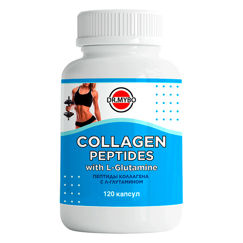 

DR. MYBO Пептиды коллагена с L-глутамином энергия и омоложение, Пептиды коллагена с L-глутамином энергия и омоложение