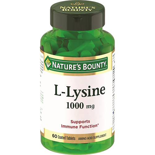 NATURE'S BOUNTY L-Лизин 1555 мг solgar l лизин 1000 мг