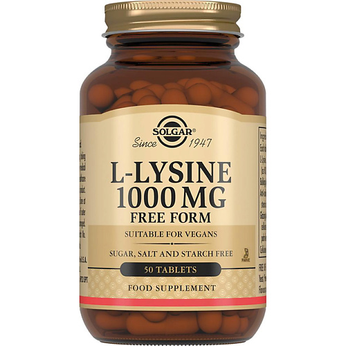 Витамины, антиоксиданты, минералы SOLGAR L-Лизин 1000 мг