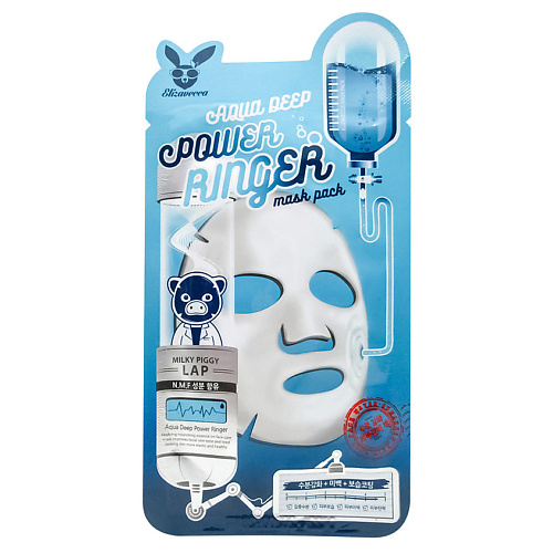 Маска для лица ELIZAVECCA Маска для лица с гиалуроновой кислотой увлажняющая тканевая Power Ringer Mask Pack Aqua Deep маска для лица elizavecca маска для лица трехступенчатая антивозрастная anti aging egf aqua mask pack