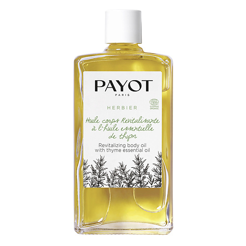 PAYOT Масло для тела и волос восстанавливающее с эфирным маслом тимьяна Herbier payot дымка для ароматизации пространства herbier