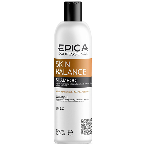 EPICA PROFESSIONAL Шампунь регулирующий работу сальных желез Skin Balance aravia professional гидрофильное масло для умывания с салициловой кислотой и чёрным тмином pure balance cleansing oil