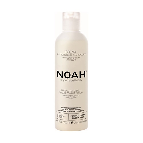 Крем для ухода за волосами NOAH FOR YOUR NATURAL BEAUTY Крем для волос реструктурирующий с йогуртом