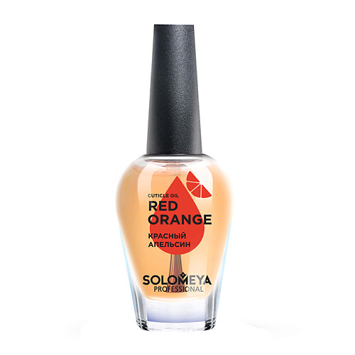 Масло для ногтей SOLOMEYA Масло для кутикулы и ногтей с витаминами «Красный апельсин» Cuticle Oil Red Оrange фото