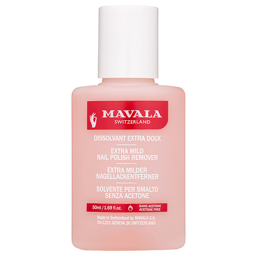 MAVALA Жидкость для снятия лака Розовая makeup eraser салфетка для снятия макияжа розовая