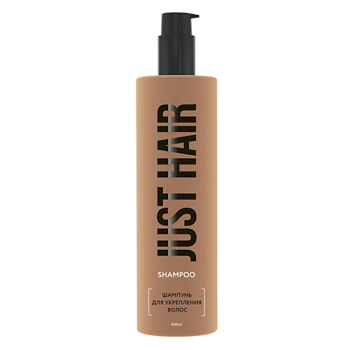 цена Шампунь для волос JUST HAIR Шампунь для укрепления волоc Shampoo