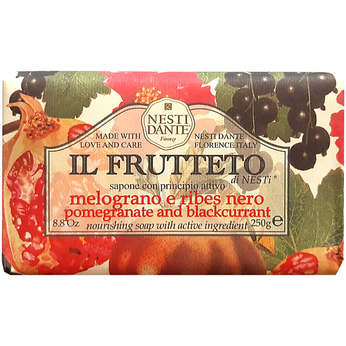 Мыло твердое NESTI DANTE Мыло Il Frutteto Pomegranate & Blackcurrant