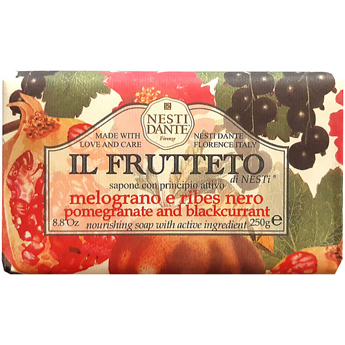 Мыло твердое NESTI DANTE Мыло Il Frutteto Pomegranate & Blackcurrant средства для ванной и душа nesti dante жидкое мыло il frutteto fig and almond milk