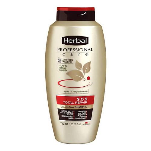 цена Шампунь для волос HERBAL Шампунь тотальное восстановление Professional Care Total Repair Shampoo