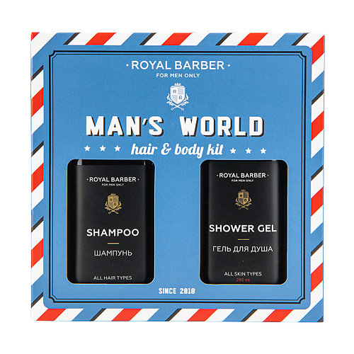 Для ванной и душа ROYAL BARBER Набор Mаn's World