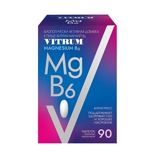 

ВИТРУМ Магний В6, Магний В6