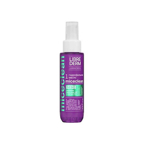 

LIBREDERM Масло гидрофильное очищающее для жирной и комбинированной кожи Miceclean Sebo, Масло гидрофильное очищающее для жирной и комбинированной кожи Miceclean Sebo